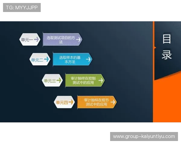 开云官网官方下载地址详解，助您便捷获取官方最新版本软件