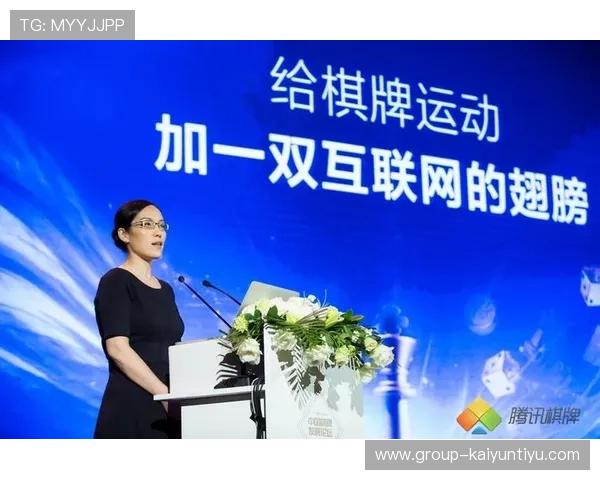 开云棋牌:怎样提升你在网络棋牌中的胜率与技巧 开云棋牌:怎样提升你在网络棋牌中的胜率与技巧