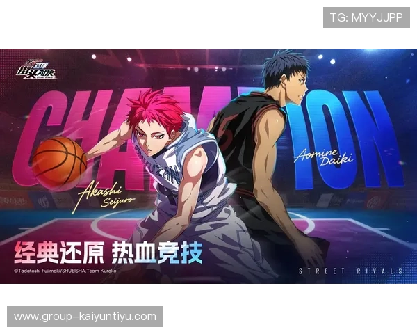 开云直播NBA，让你不错过每一场激烈的篮球对决