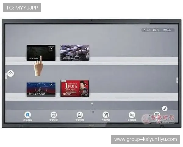 开云真人中国官方网站：畅享多样化游戏体验，尽在指尖