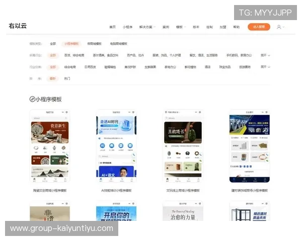 开云线上网址下载教程：从初学者到熟练用户的完整指南
