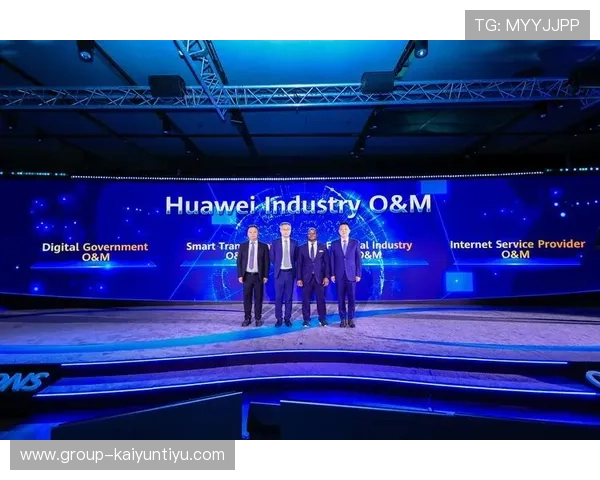 开云网站app的优势分析：为您的企业提供智能解决方案