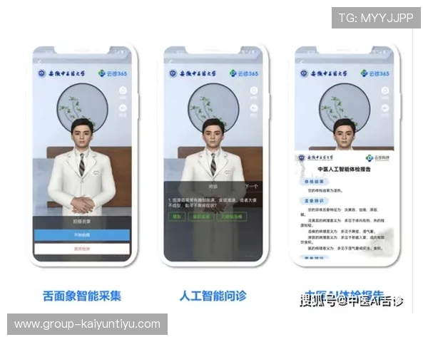 开云网页版app直接进入：解决常见登录问题的完整操作流程介绍