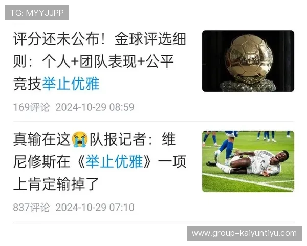 开云体育全站网址多平台支持,满足不同设备用户的多样化需求 开云体育全站网址多平台支持,满足不同设备用户的多样化需求