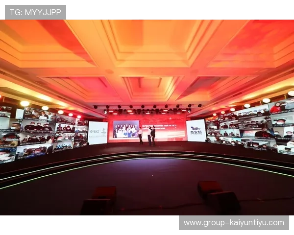 开云金年会线上官网登录入口及账号安全保障措施全攻略