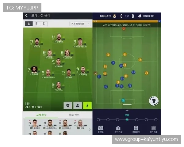 KY体育真人手机版多样化的游戏类型推荐，满足不同玩家的娱乐需求