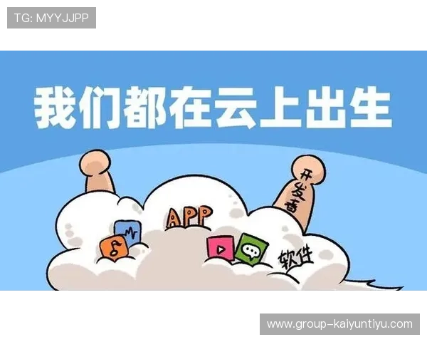 开云体育地址登录入口详细介绍，提供便捷的登录方式与账号安全措施