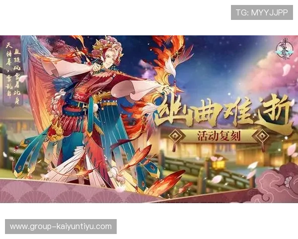 开云体育注册游戏优惠活动最新资讯带你享受丰富福利与奖励 开云体育注册游戏优惠活动最新资讯带你享受丰富福利与奖励