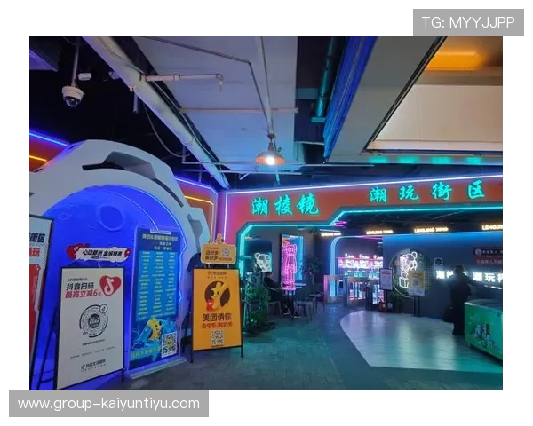 开云真人娱乐官网注册流程详解，轻松快速开启您的娱乐之旅