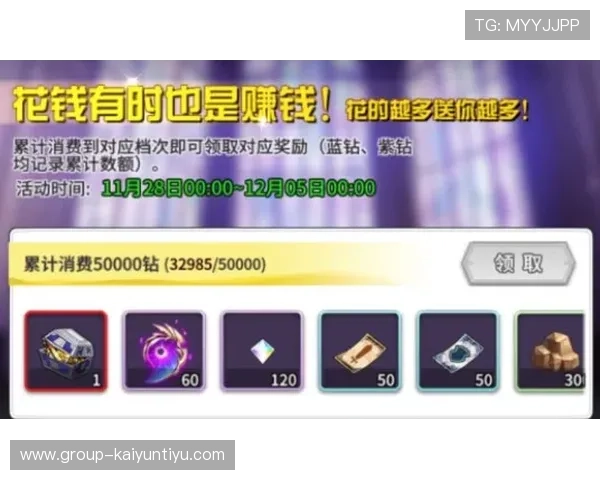 kaiyun体育手机登录流程详解确保每位用户都能顺利注册登录享受优质体育服务