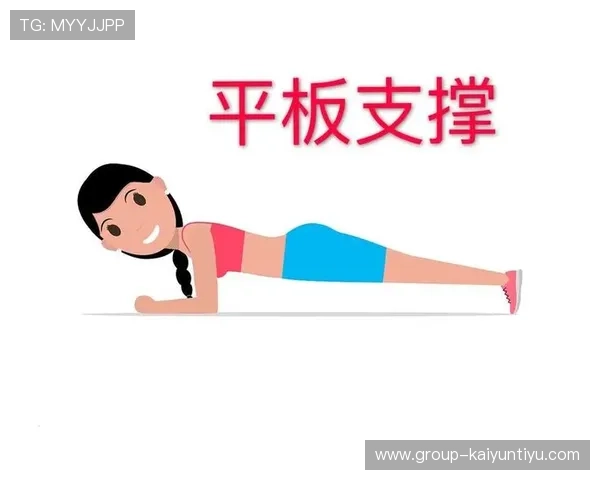 使用开运综合体育app下载轻松规划个人运动计划,提升运动效果和身体健康水平 使用开运综合体育app下载轻松规划个人运动计划,提升运动效果和身体健康水平