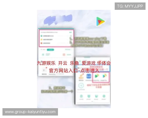 云开手机官方地址最新入口全面介绍帮助用户快速找到官方渠道获取最新产品信息