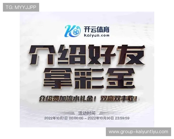 如何快速找到kaiyun体育网站网址,确保安全畅享体育赛事直播与投注体验 如何快速找到kaiyun体育网站网址,确保安全畅享体育赛事直播与投注体验