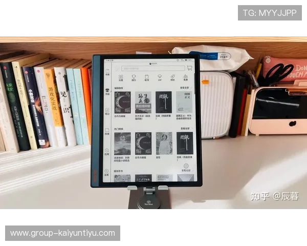 开云下载电子书的最佳方法与资源推荐，满足不同用户的阅读需求