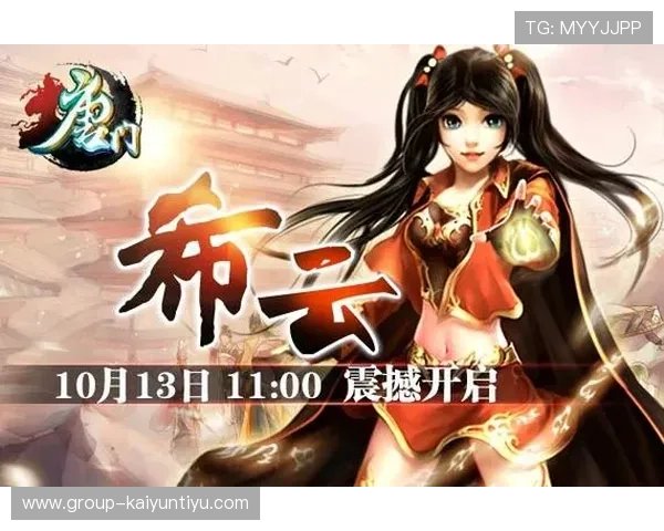 开云九游娱乐线上官网客户服务全天在线，及时解决玩家在游戏中遇到的各种问题