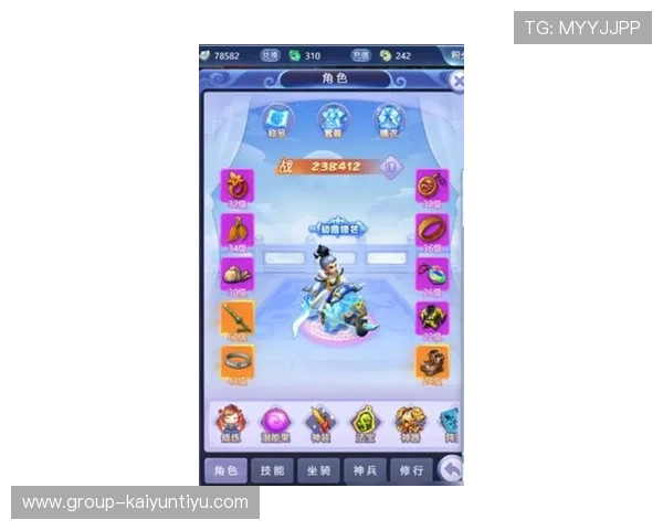 开云官方网页版为玩家提供详细的游戏攻略和技巧分享,帮助新手快速上手,提升游戏水平 开云官方网页版为玩家提供详细的游戏攻略和技巧分享,帮助新手快速上手,提升游戏水平