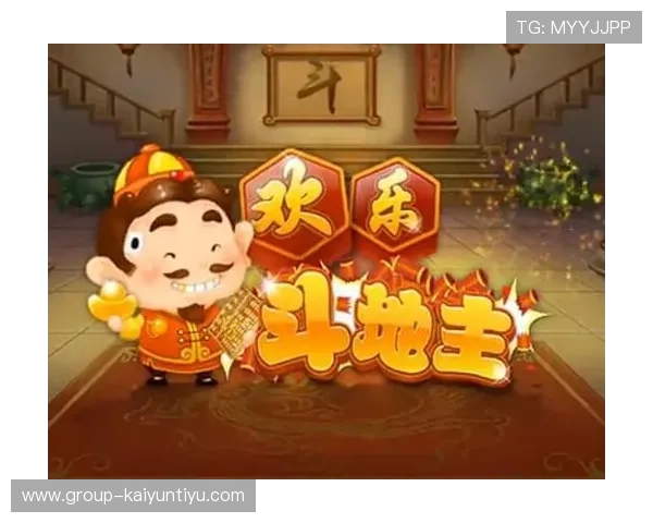 开云棋牌网娱乐app支持多平台同步登录，随时随地畅玩多种经典棋牌游戏