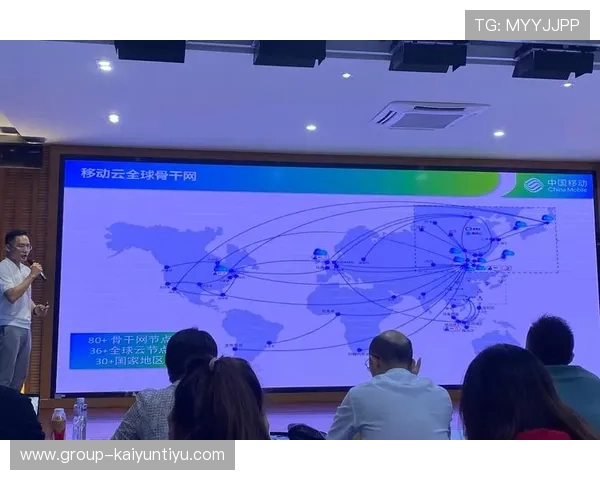 开云手机论坛社区互动与交流平台打造良好用户氛围促进玩家之间的经验分享