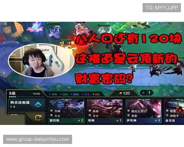 开云真人游戏官方版下载最新版本,安全稳定的游戏下载平台推荐 开云真人游戏官方版下载最新版本,安全稳定的游戏下载平台推荐