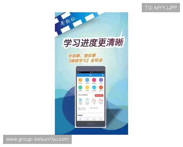 开运在线登录下载app为用户提供专业的开运攻略，助你轻松应对生活中的各种挑战