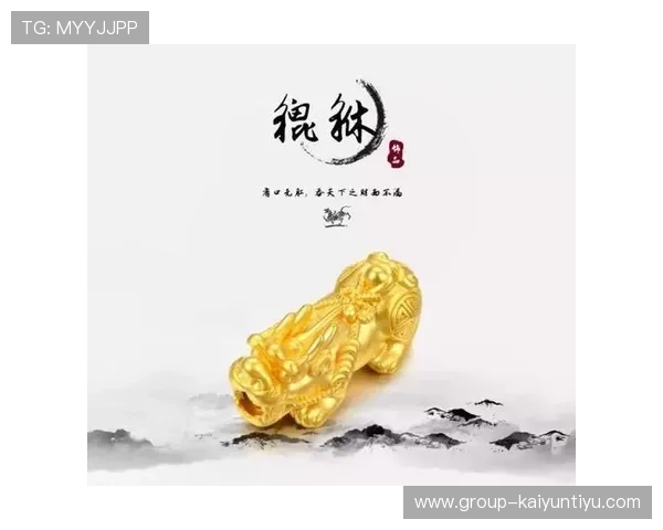 开运开户下载官网安全可靠，助你轻松开启财运旺盛的未来