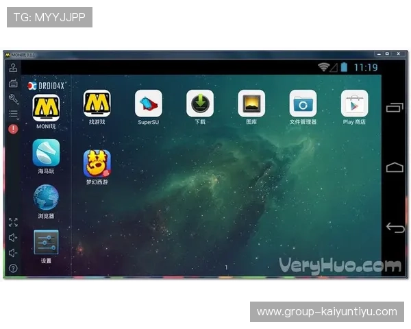 开云app下载安装常见问题解答，帮助用户顺利完成软件下载并享受优质游戏内容
