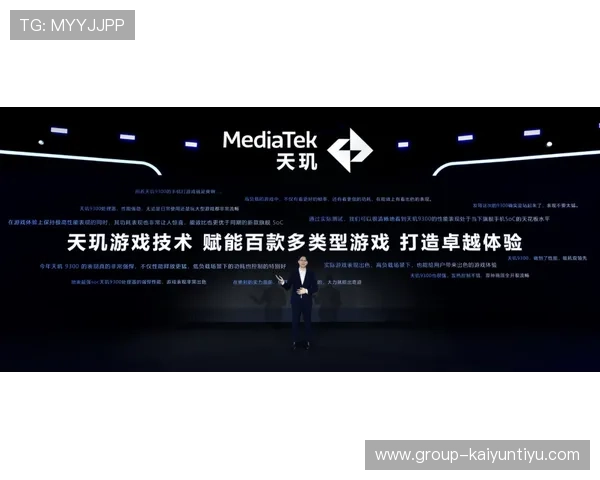 在开运正规官网下载游戏客户端，确保软件安全无病毒，畅享流畅游戏体验