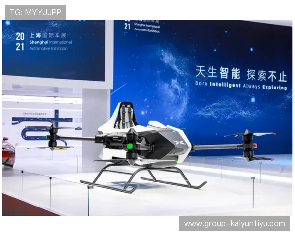 开云体育手机版登录安全保障措施全面介绍确保用户账号信息安全无忧