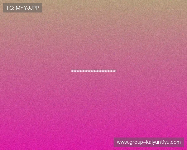 开云完美体育真人娱乐带你体验最真实的体育赛事直播与互动乐趣