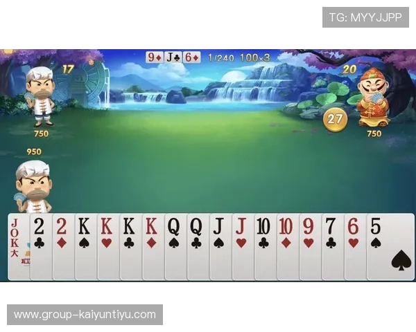 开云棋牌旗舰厅注册平台多样游戏选择，满足不同玩家的娱乐需求