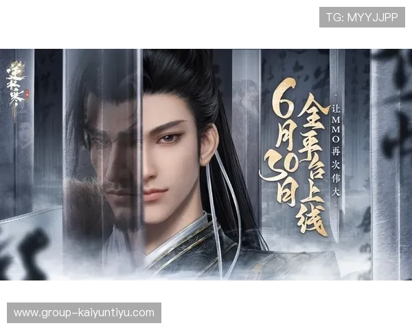 开运app下载官网免费下载安装，享受优质的开运软件使用体验