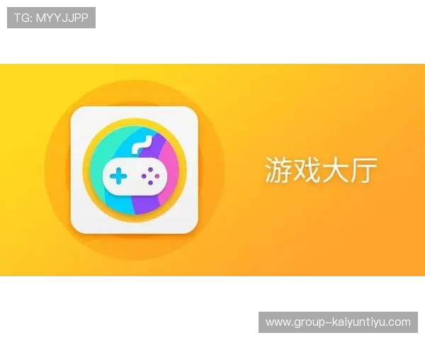 KY娱乐官网安全可靠的最新攻略,帮助玩家轻松注册畅玩多款热门游戏 KY娱乐官网安全可靠的最新攻略,帮助玩家轻松注册畅玩多款热门游戏