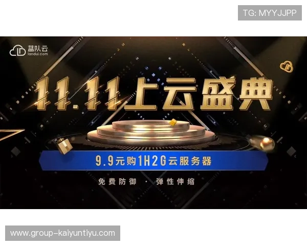 云开App下载官方最新版,快速安全稳定的游戏下载平台推荐