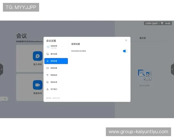 开云KY官网平台支付方式多样化及充值流程详细指南 开云KY官网平台支付方式多样化及充值流程详细指南