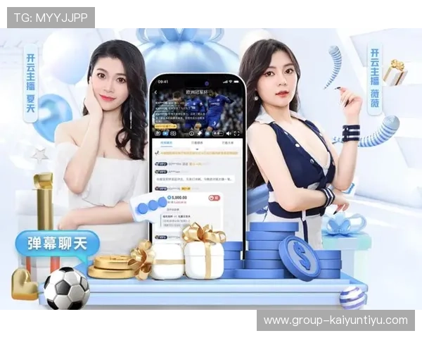 开云体育app功能全面介绍及使用技巧让新手玩家快速上手享受极致体育娱乐体验 开云体育app功能全面介绍及使用技巧让新手玩家快速上手享受极致体育娱乐体验