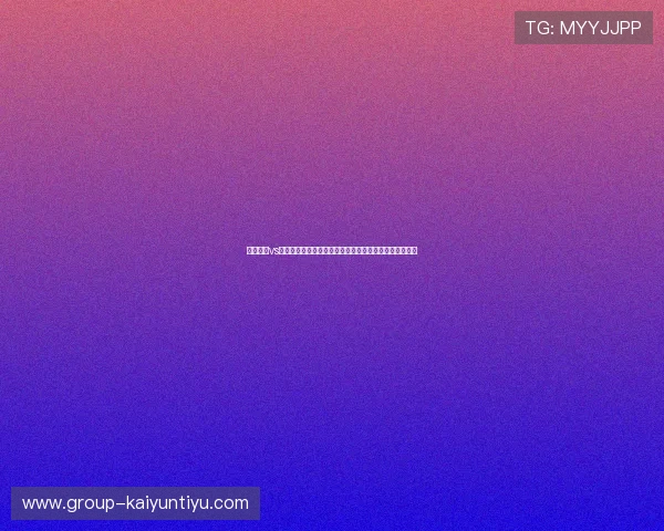 厄瓜多尔vs科特迪瓦世界杯比赛半全场表现全面解析与关键战术分析