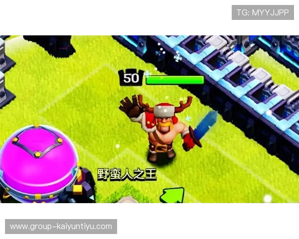 开云官方手机版安全保障措施,确保玩家账号信息安全与游戏环境的稳定性 开云官方手机版安全保障措施,确保玩家账号信息安全与游戏环境的稳定性